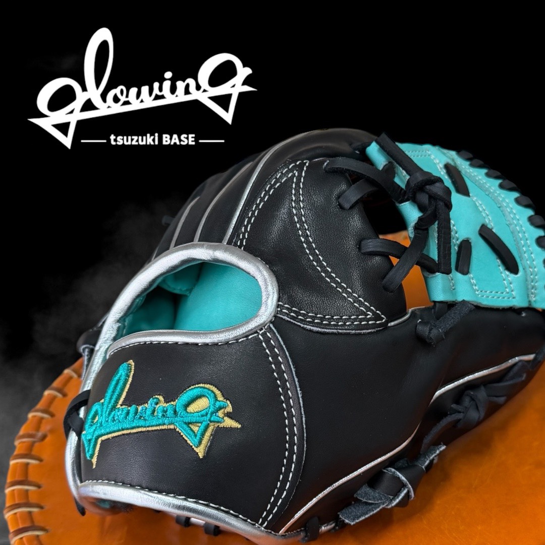 守備用ミニグラブ