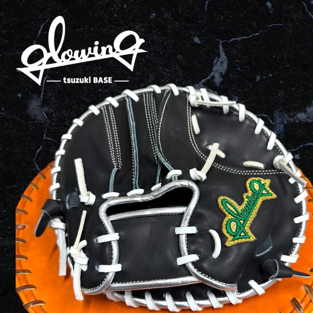 守備トレーニンググラブ