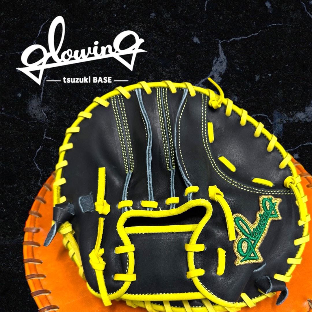 守備トレーニンググラブ